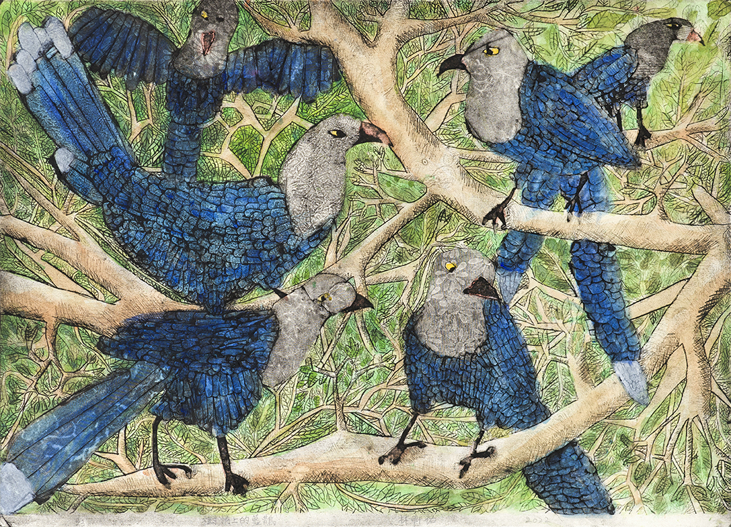 樹梢上的藍鵲