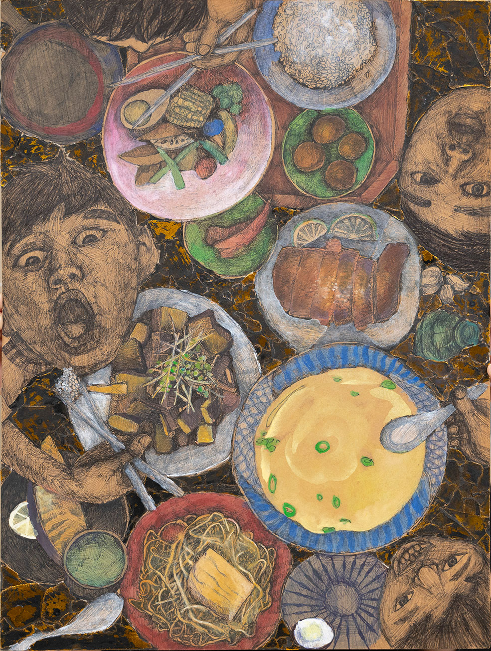 饗宴