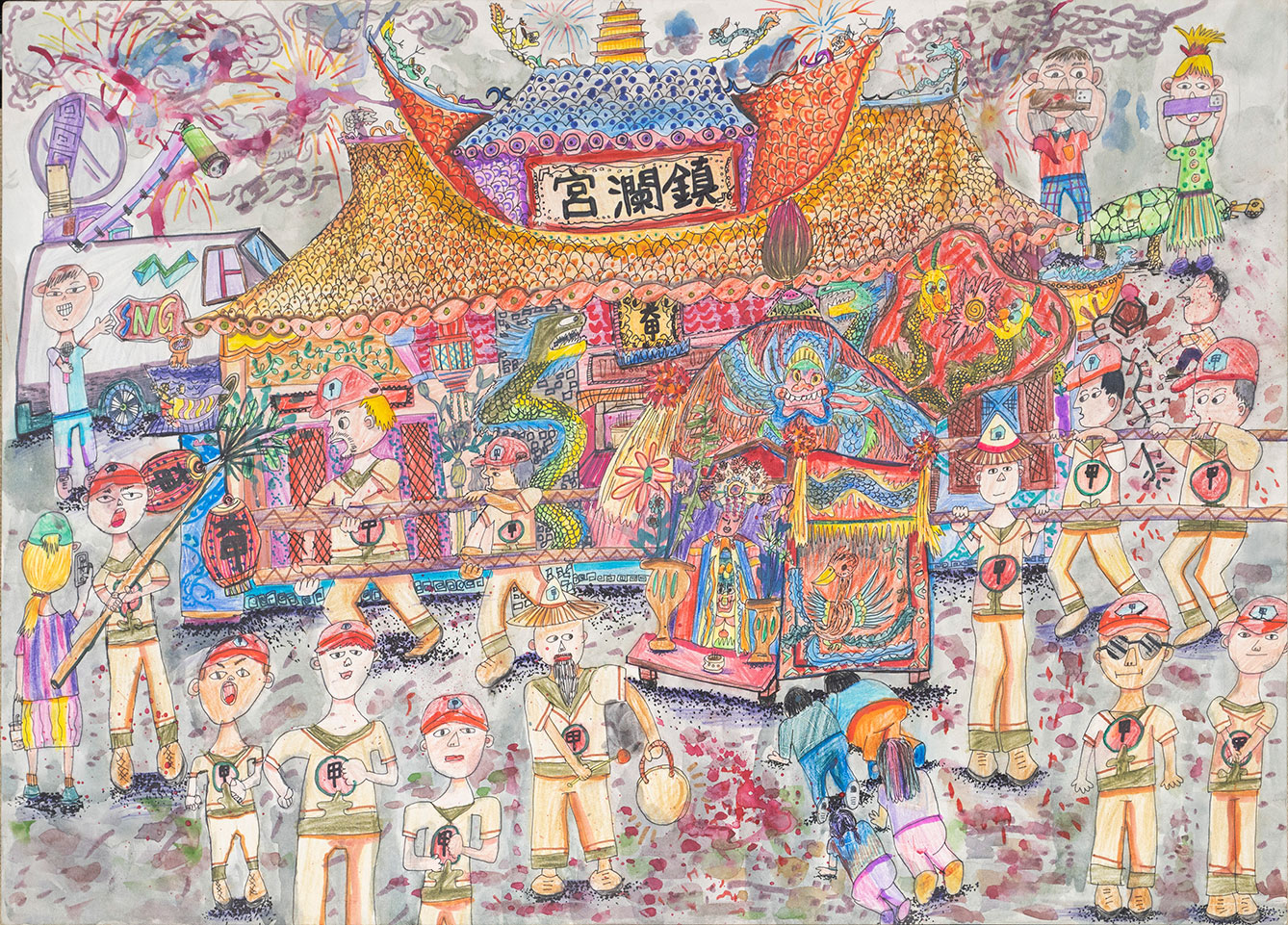 大甲媽祖遶境