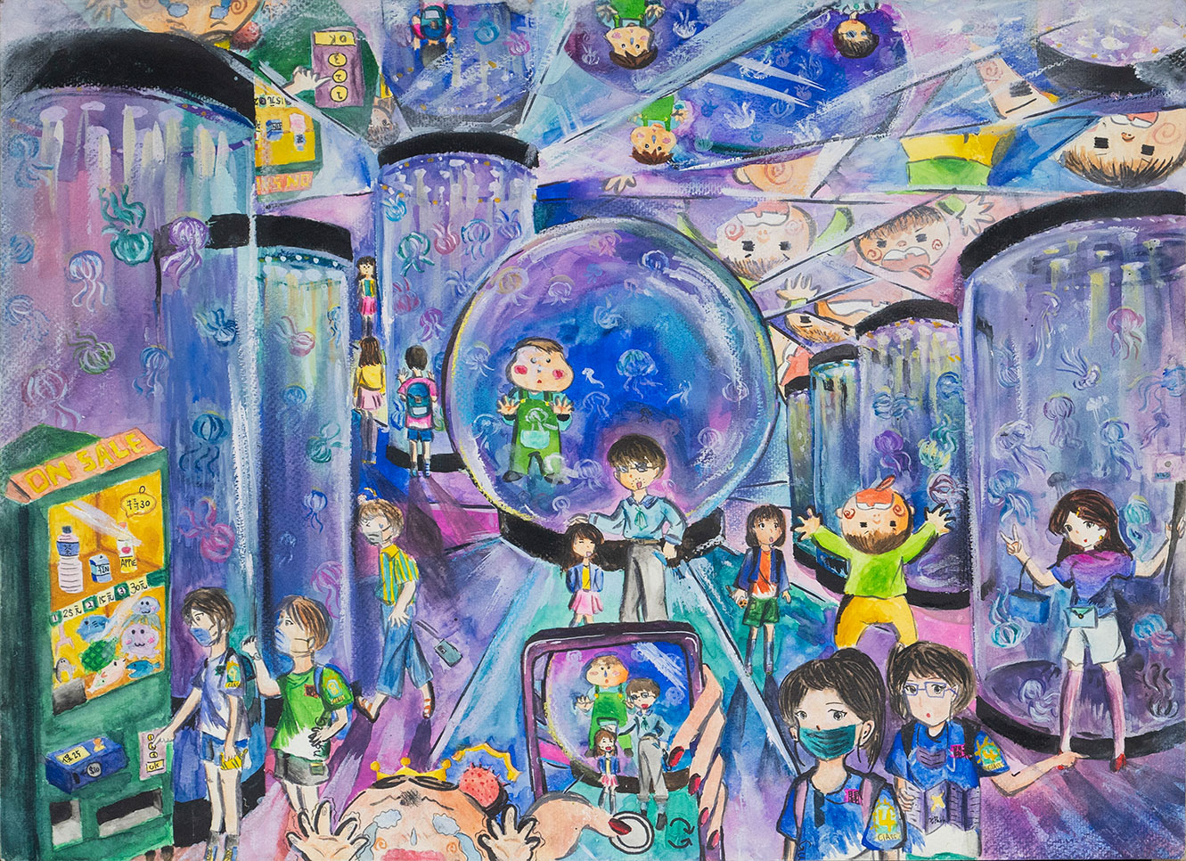 水母秘境