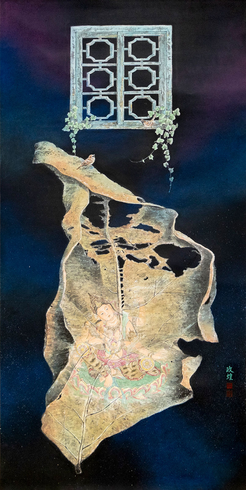 開一扇門