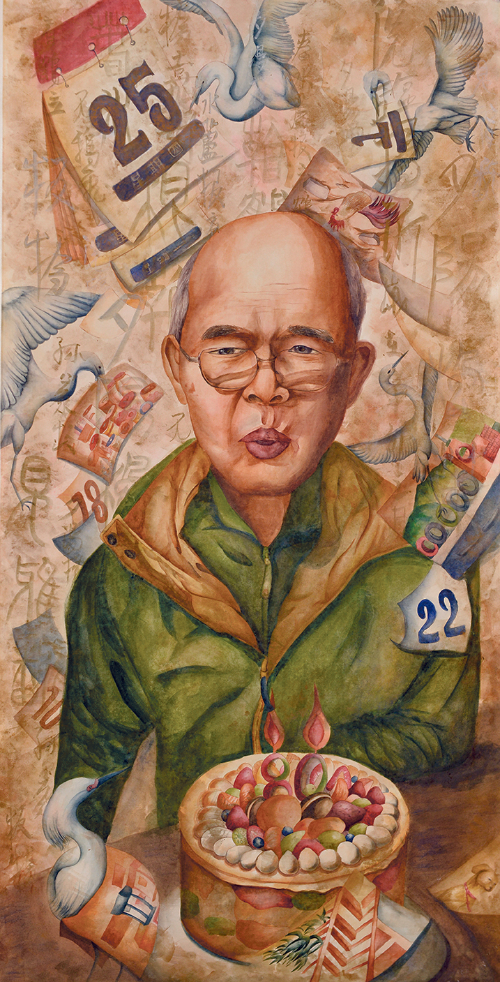 阿公的80大壽