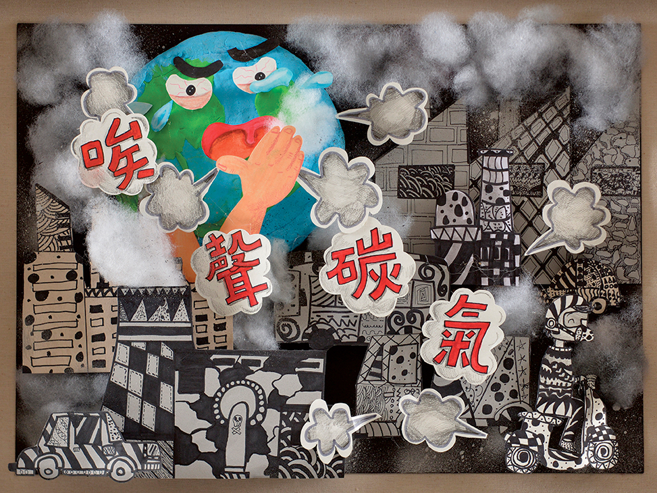 唉聲嘆氣