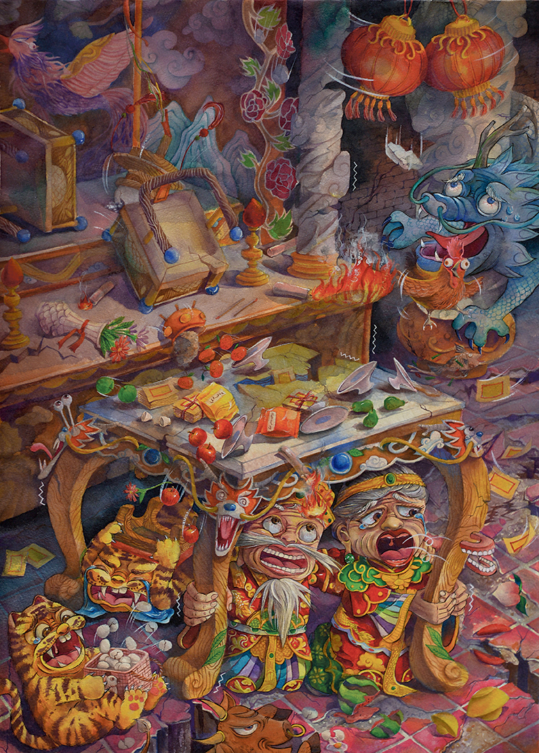 福德「震」神