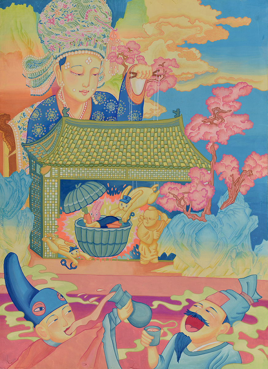 戲趣