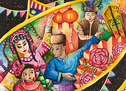 The Malaysian Cultural Festival 