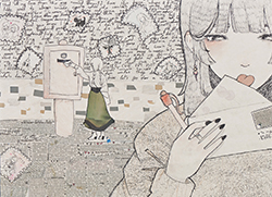 我正在等待你的信件