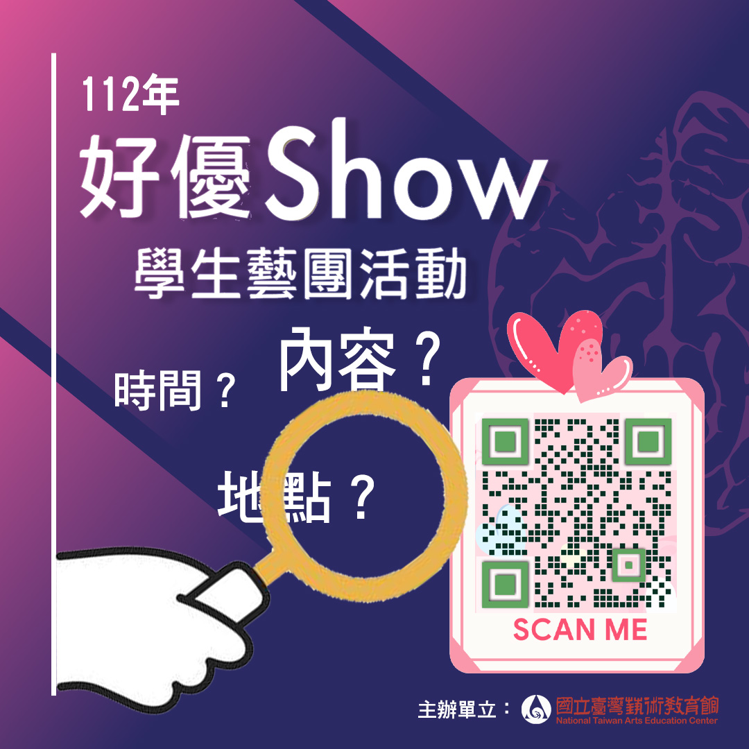 home_journalist_blog7