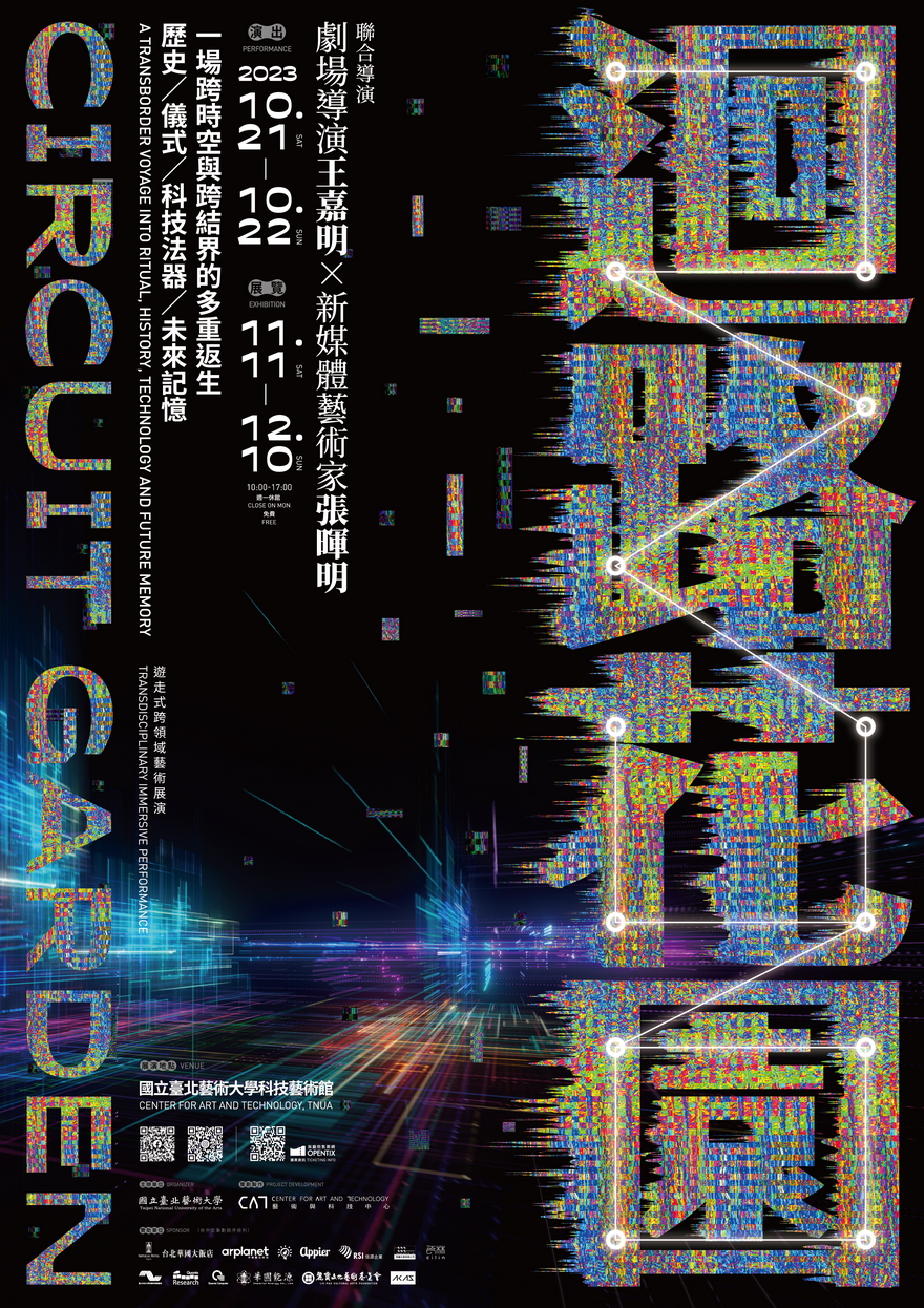 home_journalist_blog7