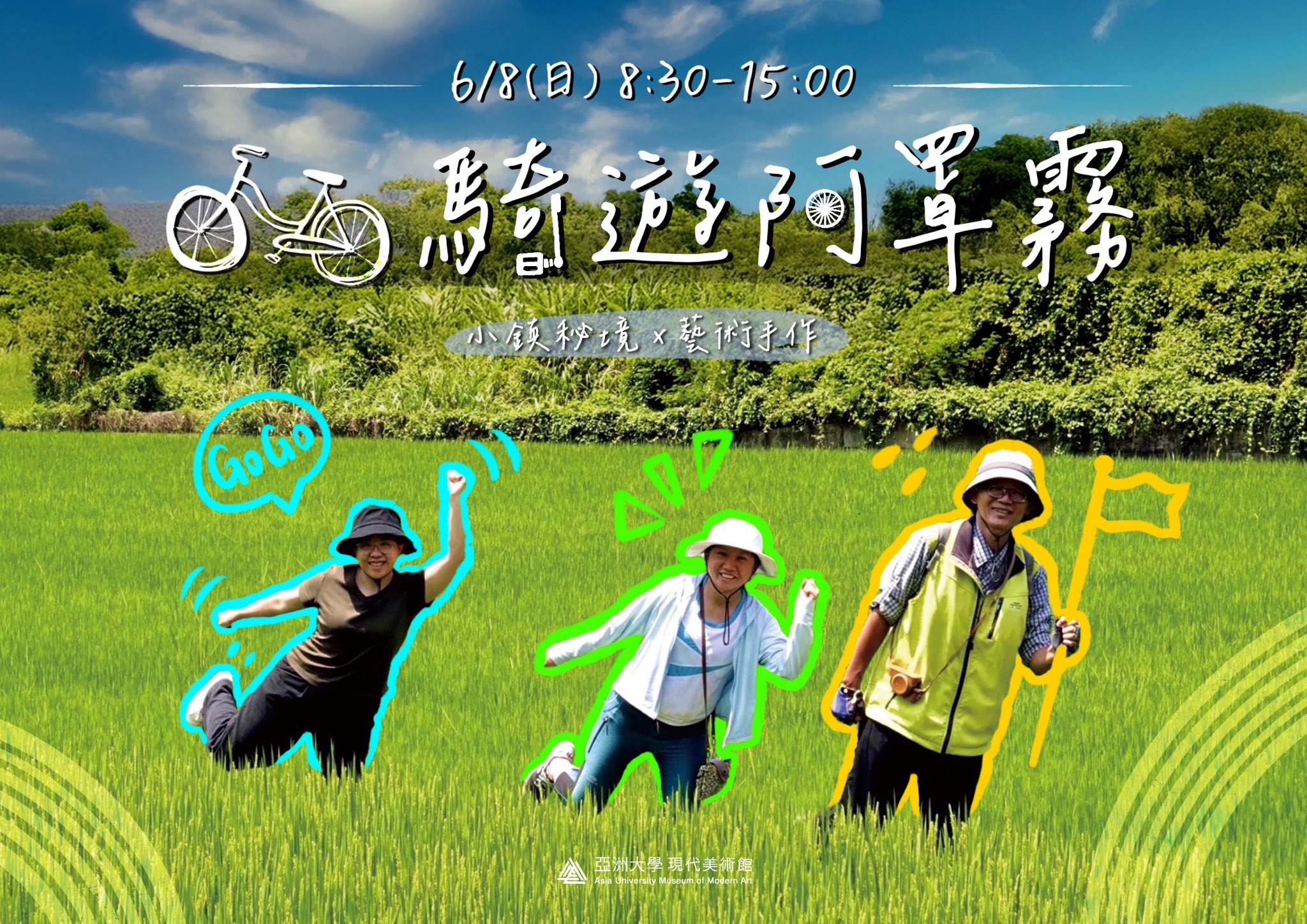 home_journalist_blog7
