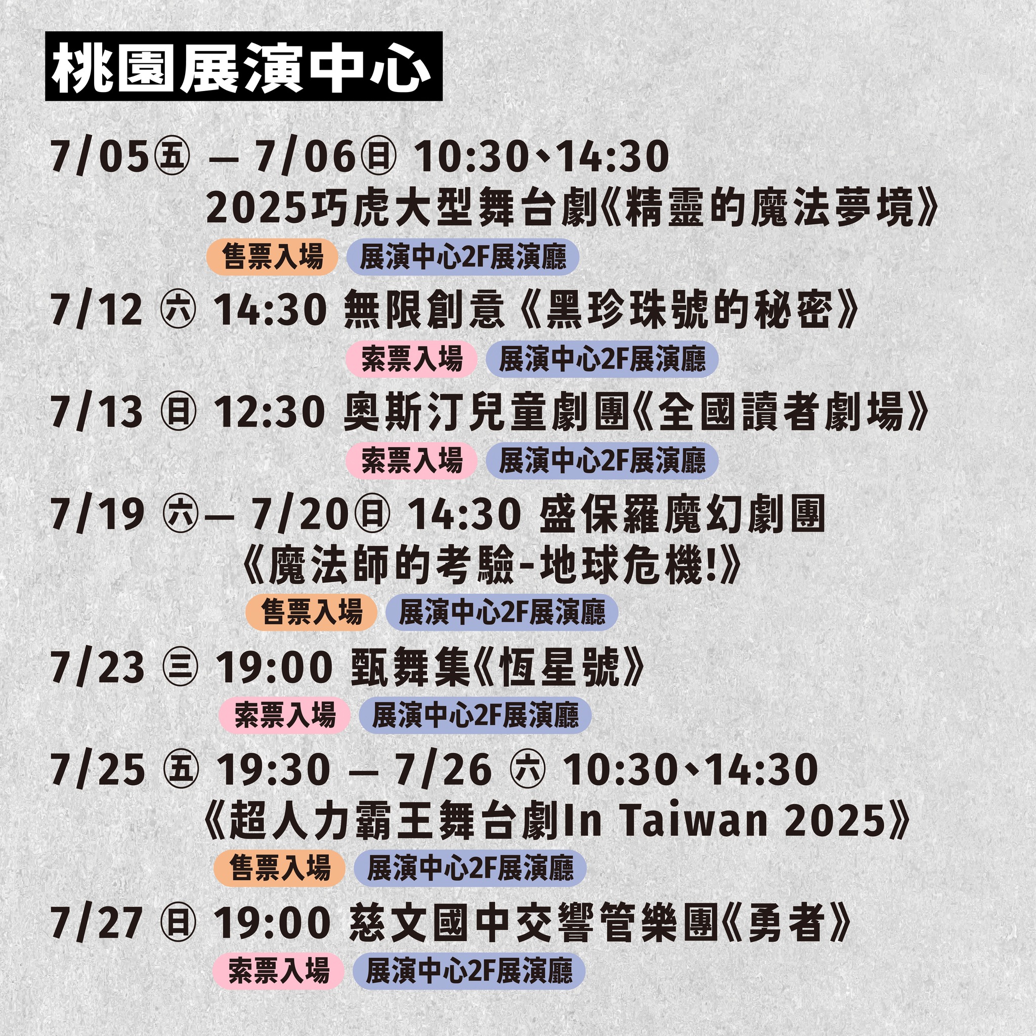 home_journalist_blog7