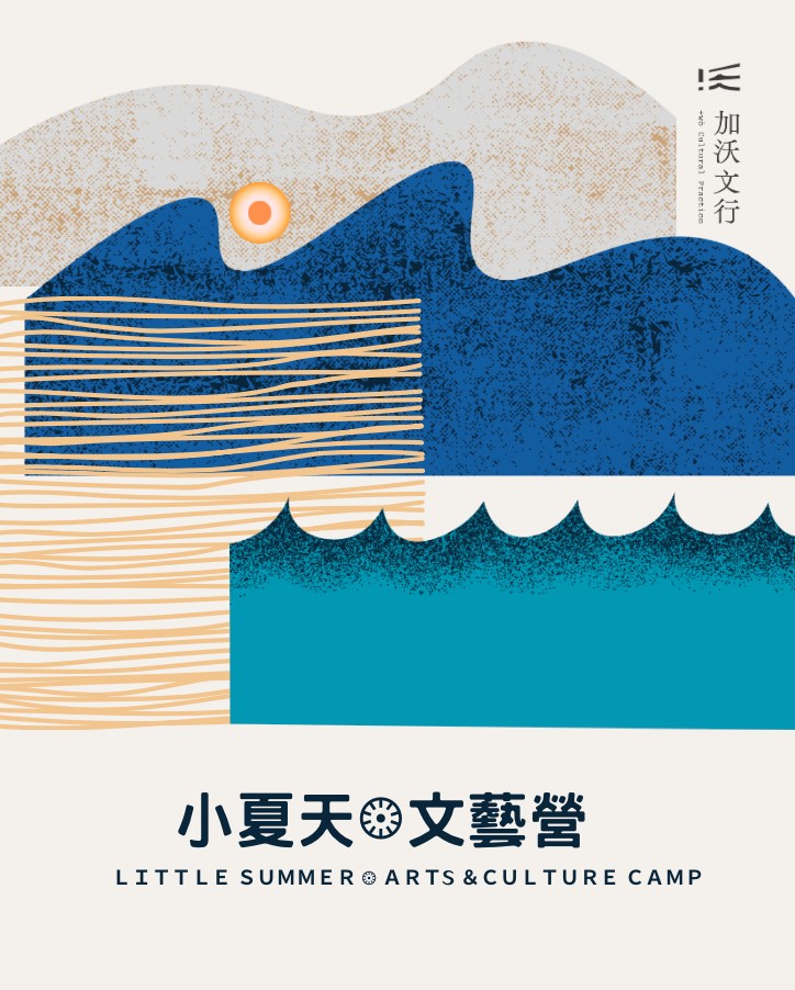 home_journalist_blog7