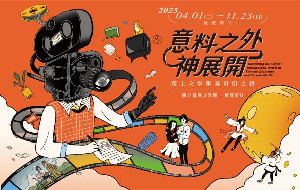 home_journalist_blog7