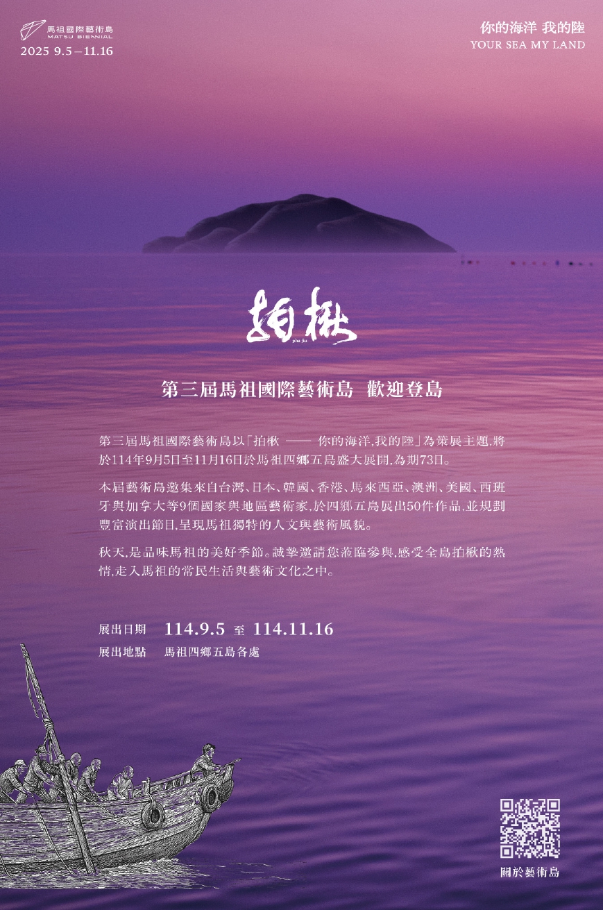 home_journalist_blog7