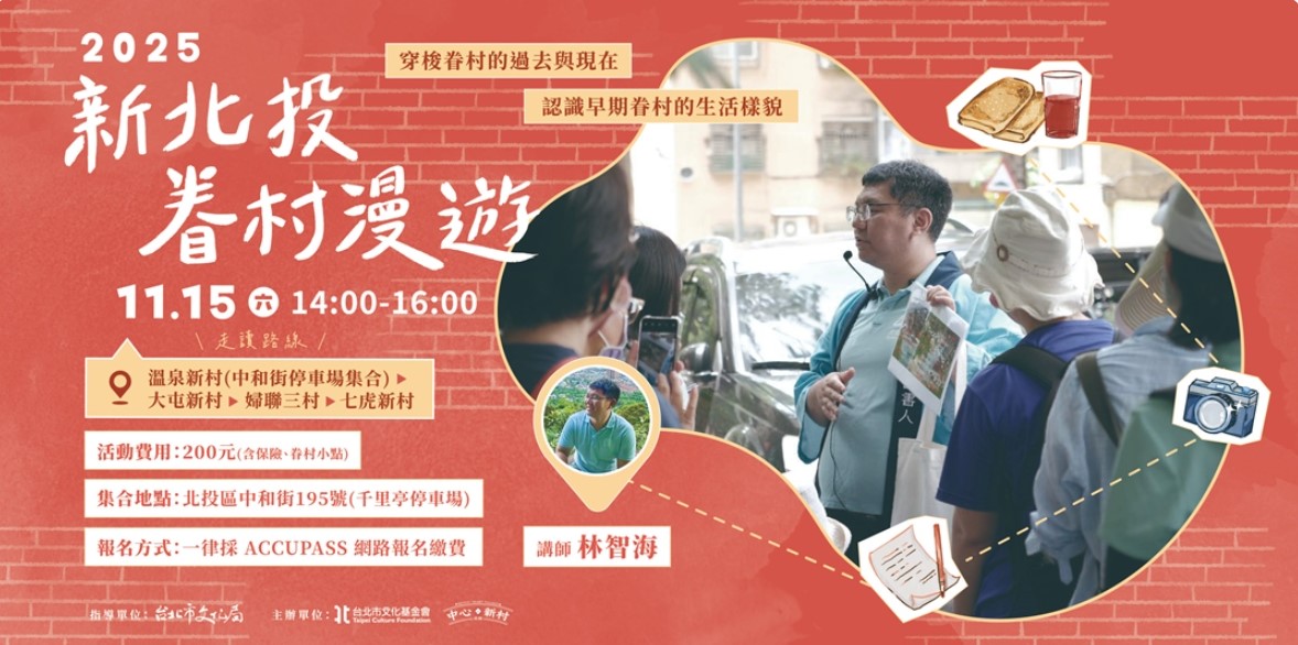 home_journalist_blog7