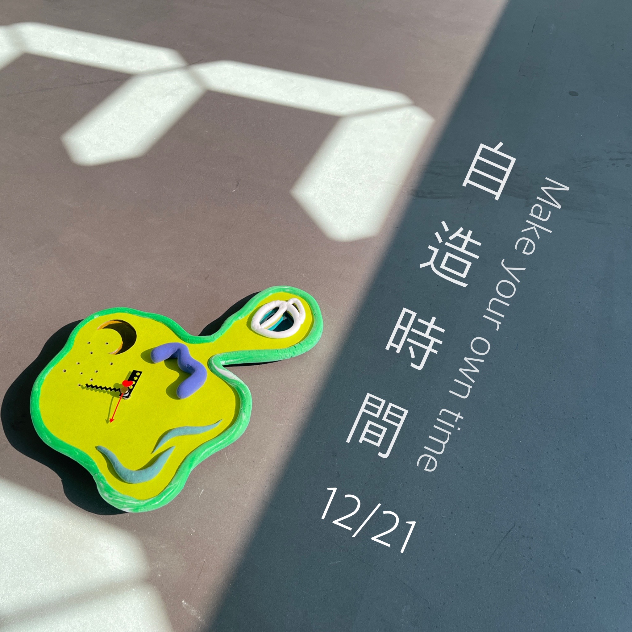 home_journalist_blog7