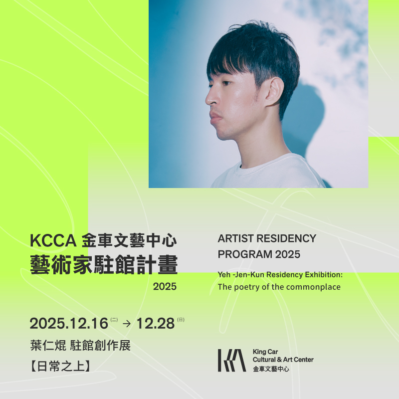 home_journalist_blog7