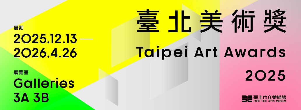 home_journalist_blog7