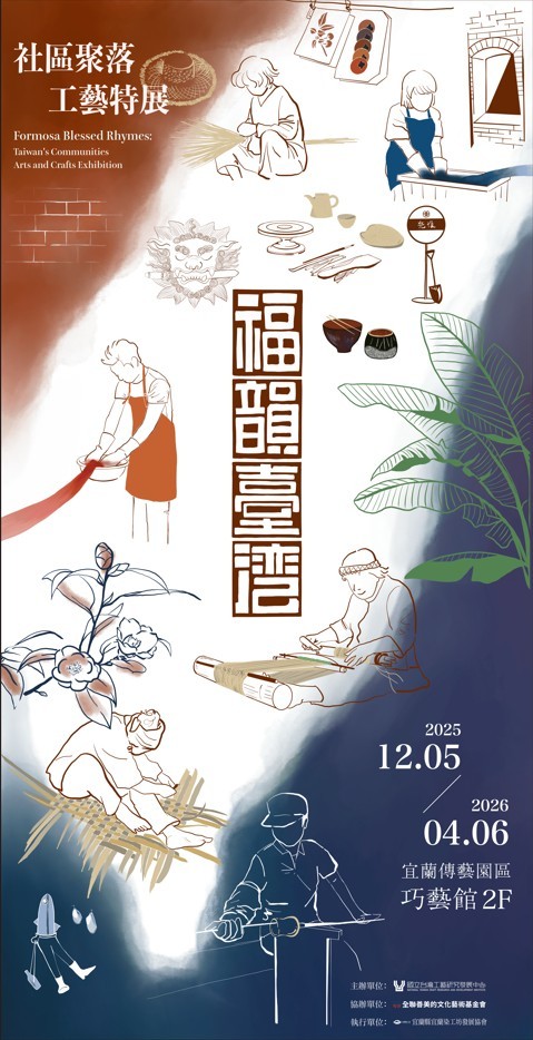 home_journalist_blog7