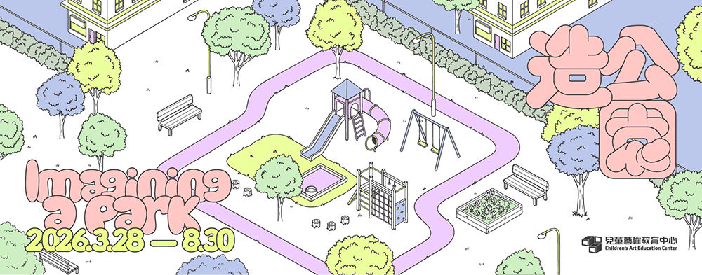 home_journalist_blog7