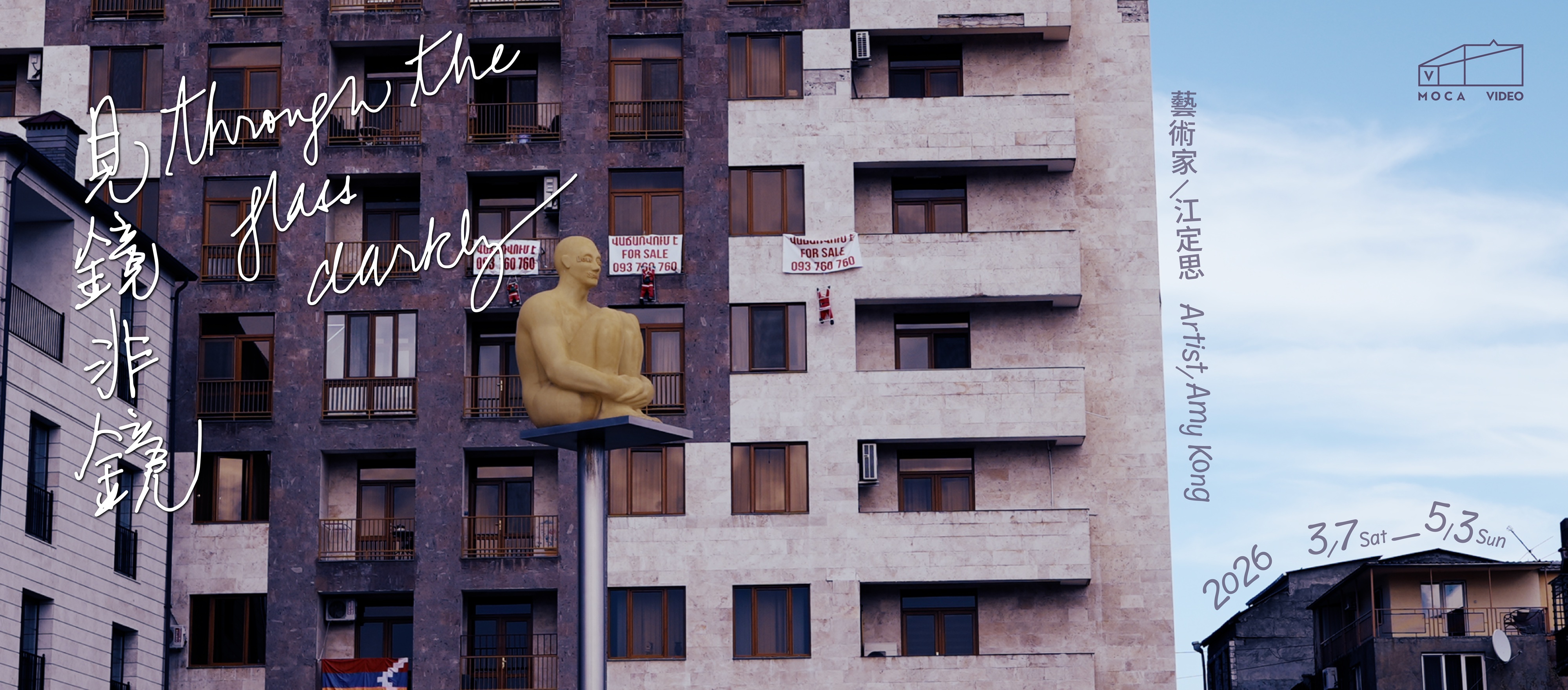 home_journalist_blog7