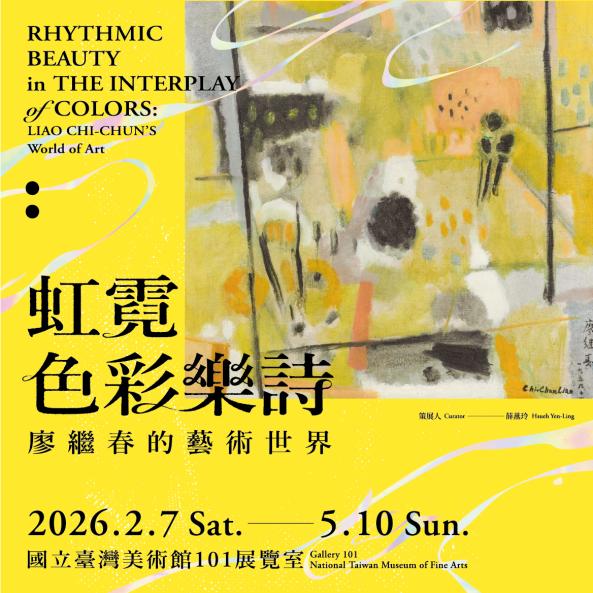 home_journalist_blog7