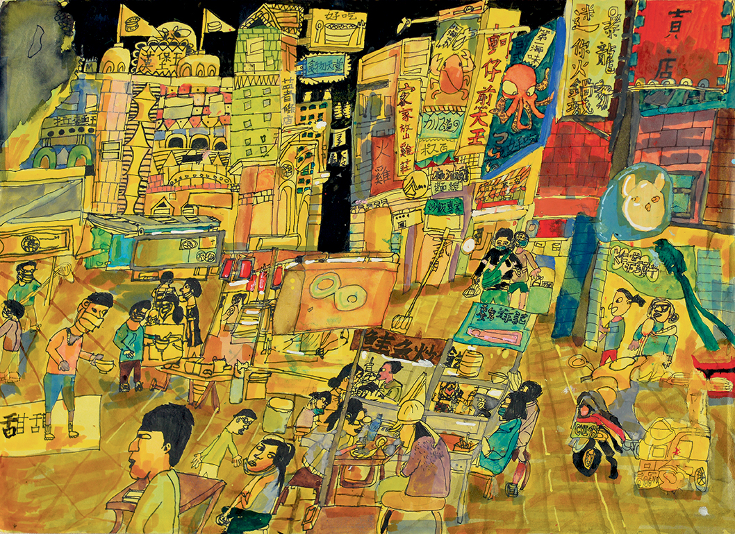 夜市彩畫