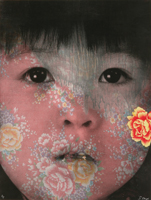 孩童肖像－2004, No.2