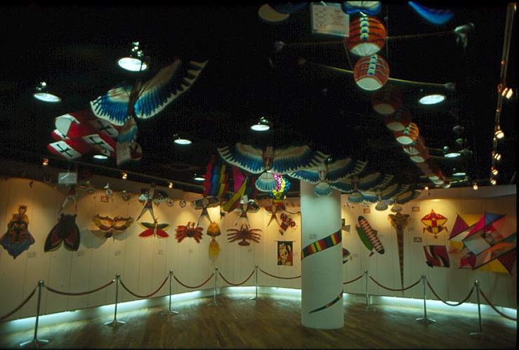 冬山風箏館