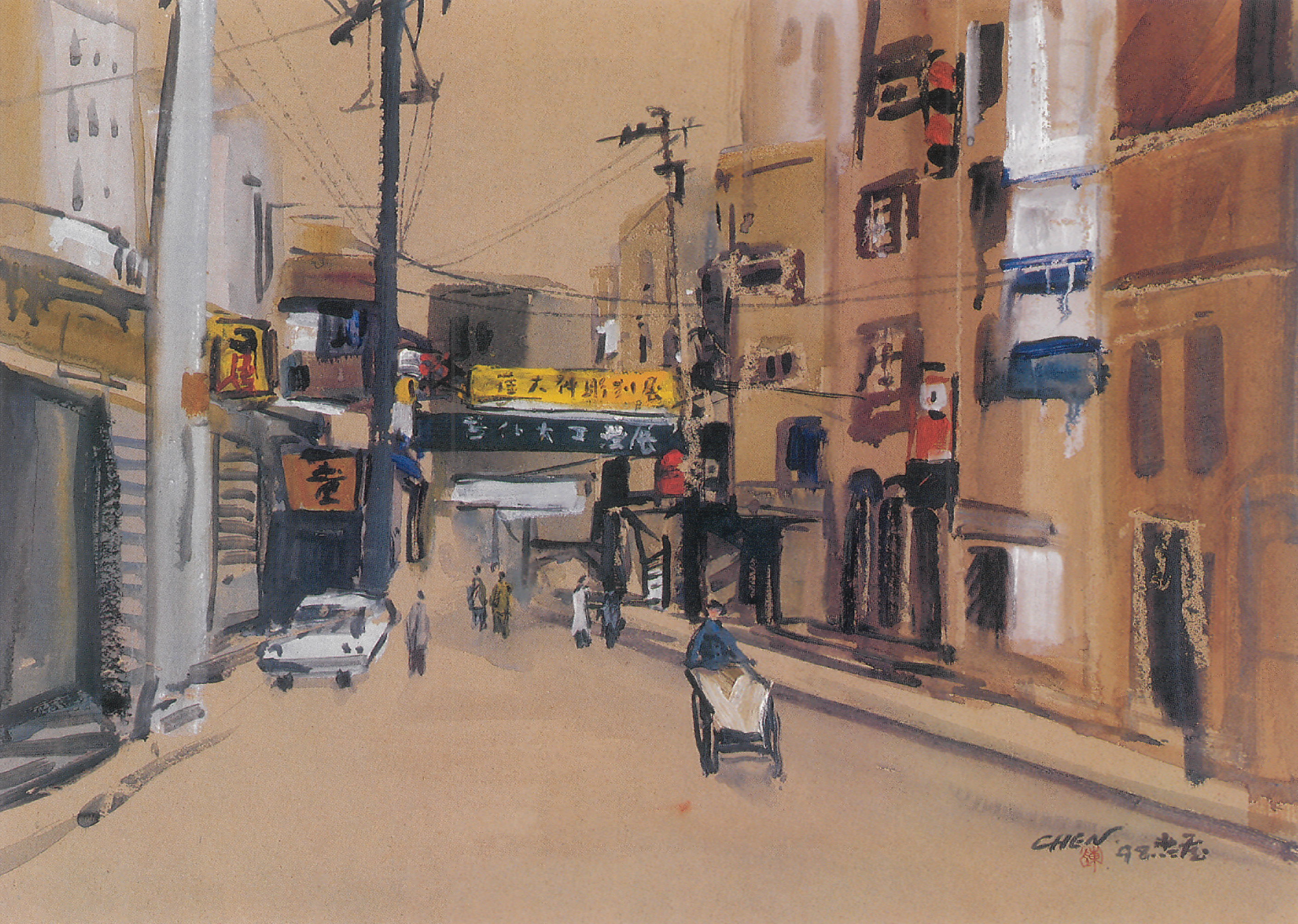 韓國畫廊街